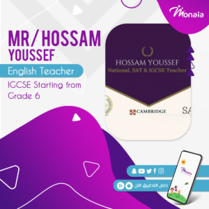 English IGCSE Tutor – Hossam Youssef